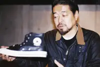 在飛比找Yahoo!奇摩拍賣優惠-Neighborhood x Converse Chuck 