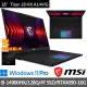 【MSI 微星】18吋i9電競(Titan 18 HX A14VIG-016TW/i9-14900HX/128G/4T SSD/RTX4090-16G/W11P)