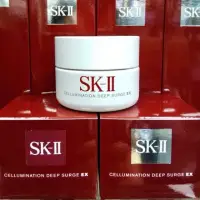 在飛比找蝦皮購物優惠-SK-II SKII SK2超解析光感鑽白修護凝霜50g專櫃