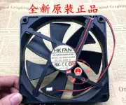HK FAN AS14025H12-0001 DC12V 0.40A 14025 14CM 2-Wire Cooling Fan