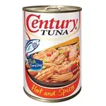 【EILEEN小舖】菲律賓 CENTURY TUNA HOT & SPICY 鮪魚罐 155G 即食料理 罐頭