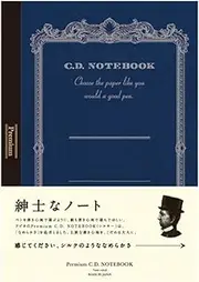 3 x Apica Premium C.D. Notebook - A5-7 mm Rule - 96 Sheets