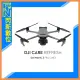 ★閃新★DJI 大疆 Care Refresh 隨心換 MAVIC 3 PRO CINE-2年版 (公司貨)