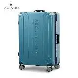 在飛比找遠傳friDay購物優惠-【Regatta Club】水流護角29吋鋁框行李箱-海洋藍