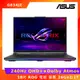 (好禮組) ASUS ROG STRIX 18吋電競筆電 i9-13980HX/16Gx2/1T/G834JZ-0031A13980HX-NBL