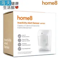 在飛比找松果購物優惠-【海夫建康】晴鋒 home8 智慧家庭 長者看護 PIR 無