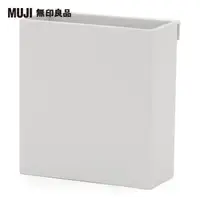 在飛比找momo購物網優惠-【MUJI 無印良品】聚丙烯檔案盒用/小物盒/約90x40x
