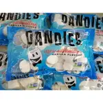 純素棉花糖～DANDIES丹迪斯棉花糖～經典香草口味~量販價249元～做雪Q餅. 雪花餅原料!