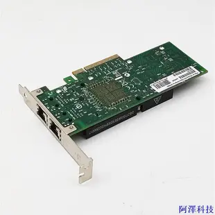 阿澤科技【下單立減】網卡 intel x540-T2雙口萬兆網卡NAS群暉10G電口PCIE臺式機 愛快軟路由