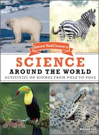 在飛比找三民網路書店優惠-Janice Vancleave'S Science Aro