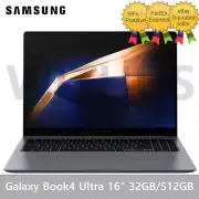 SAMSUNG Galaxy Book 4 Ultra 16" (Core Ultra 7 32GB/512GB) RTX4050 NT960XGL-X72A