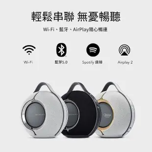 【DEVIALET】Mania 可攜式揚聲器 淺灰色(可攜式揚聲器)