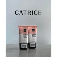 在飛比找蝦皮購物優惠-Catrice 完美底漆