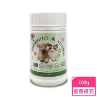 在飛比找momo購物網優惠-【MP PET】綜合益生菌+維生素 100g 貓狗保健 狗狗