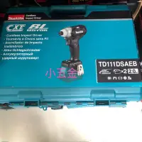 在飛比找Yahoo!奇摩拍賣優惠-小五金 牧田 Makita 無刷 衝擊起子 電鑽 12V T