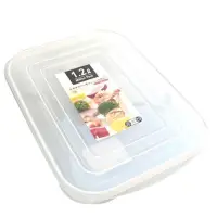 在飛比找蝦皮購物優惠-日本YAMADA 扁型透明保鮮盒1.2L