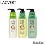 [LACVERT] ✨身體去角質沐浴露 300ML BODY PEELING / SHOWER WASH