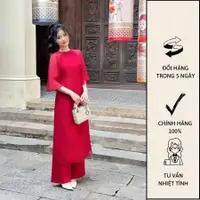 在飛比找蝦皮購物優惠-Lightning Innovative Ao Dai 搭配