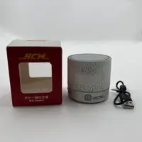 在飛比找蝦皮購物優惠-❮全新❯ HCW Mini Speaker 大理石紋 迷你小