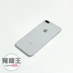 【蒐機王】APPLE IPHONE 8 PLUS 64G 電池 : 100%【可用舊3C折抵購買】C9251-6