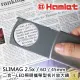 【Hamlet】SLIMAG 2.5x/6D/45mm 二合一LED照明攜帶型名片放大鏡(N246)