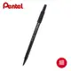 【哇哇蛙】Pentel 飛龍 自來水毛筆 XSF15-AD (細)