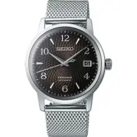 在飛比找蝦皮購物優惠-SEIKO 精工錶 Presage Cocktail 調酒師