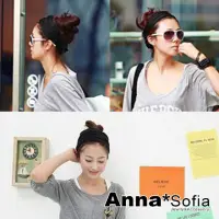 在飛比找momo購物網優惠-【AnnaSofia】棉質彈性寬髮帶髮飾-韓版運動風款 現貨