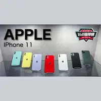 在飛比找蝦皮購物優惠-【168簡單購】 二手專區 Apple11 IPhone11