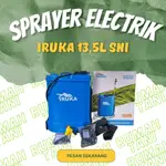 IRUKA 13.5L電動噴霧器農用噴霧