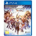 GRANBLUE FANTASY VERSUS FOR SONY PLAYSTATION PS4 (ENGLISH/CH