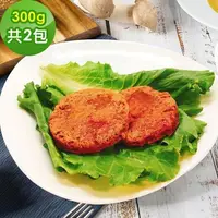 在飛比找PChome24h購物優惠-樂活e棧-椒鹽纖酥肉排300g/包，共2包(元宵 清明 端午