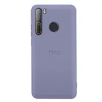 在飛比找PChome商店街優惠-HTC Desire20 Pro 馬卡龍矽膠保護殼-紫色(台