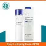 【日本直送】TRANSINO藥用美白透明化粧水 EX 150ML/提亮肌膚/良好的皮膚滲透性/