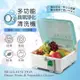 廚寶多功能O3臭氧淨化/蔬果清洗機CP-10AB(CP-10AB)