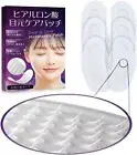 Leviva Eye Care Patch Under Eye Mouth Care Beauty 6 sheets Made In Japan