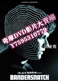 在飛比找Yahoo!奇摩拍賣優惠-DVD專賣店 韓劇《看見味道的少女》 樸有天/申世京 臺灣國