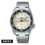 【SEIKO】5SPORTS 小錶徑復古米色面水鬼機械錶 38MM SRPK31K1 4R36-14B0S SK022