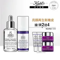 在飛比找momo購物網優惠-【契爾氏】官方直營 早C晚A最強煥膚組(Kiehl’s/A醇