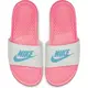 【NIKE 耐吉】907 WMNS BENASSI JDI 女 拖鞋 大logo 夏日 輕便 粉白 343881616