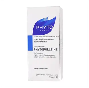 ☆潼漾小舖☆ PHYTO 髮朵 葆林活化精油25ml (8.3折)