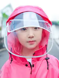在飛比找樂天市場購物網優惠-兒童雨衣女童幼兒園小孩雨衣加厚防水小學生雨披男大帽檐雨衣面罩