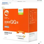 DR. ADVICE 健康力 葉黃素(金盞花萃取物)QQ凍 15公克 X 45入