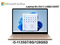 在飛比找彩虹3C優惠-Microsoft 微軟 Surface Laptop Go
