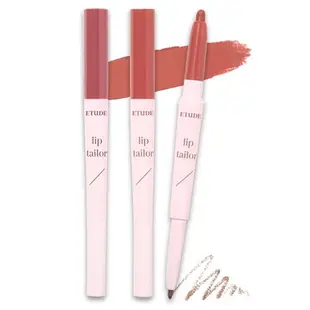 [ETUDE HOUSE] Lip Tailor 唇膏 (0.6g+0.2g)