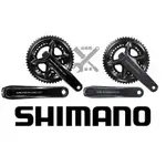 SHIMANO 盒裝公司貨 DURA-ACE R9200P ULTEGRA  R8100P 功率 功率大盤  雙邊功率計