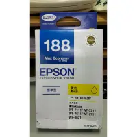 在飛比找蝦皮購物優惠-epson 188 WF7111 / 7611 / 3621