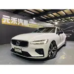 正2020年出廠 VOLVO S60 T5 R-DESIGN 珍珠白 汽油 渦輪增壓/直列四缸/四輪驅動/254匹大馬力