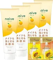Naive Makeup Remover Facial Cleansing Foam [Yuzu Ceramide Formulated] 7.1 oz (200 g) x 4 Pieces Set with Bonus | Highly Moisturizing, Cleansing, No Need for Face Wash