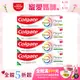 【Colgate高露潔】全效抗牙菌斑牙膏4入組(清恬薄荷X2+舒心沁涼X2)